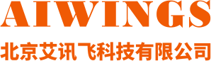 AIWINGS 北京艾讯飞科技有限公司